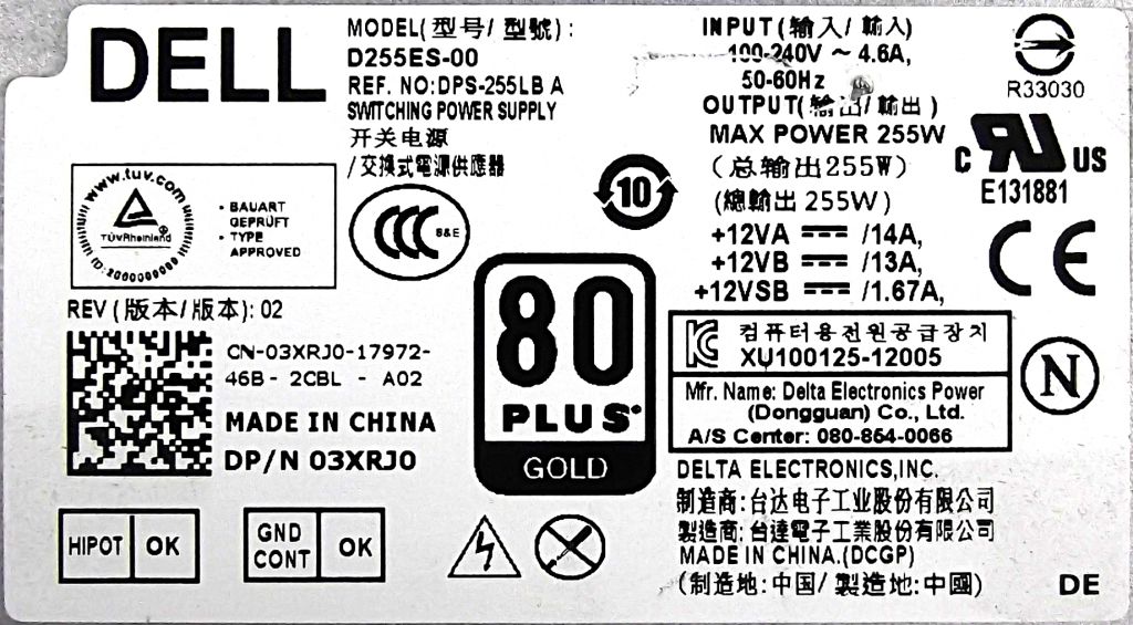 Dell Optiplex 3020